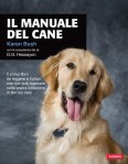 Manuale-del-cane