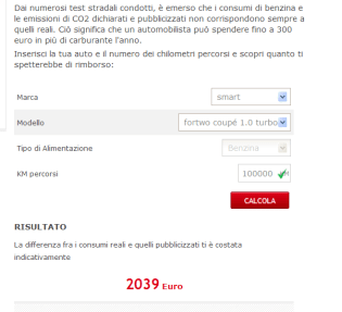 Screenshot 2014-02-25 16.17.46