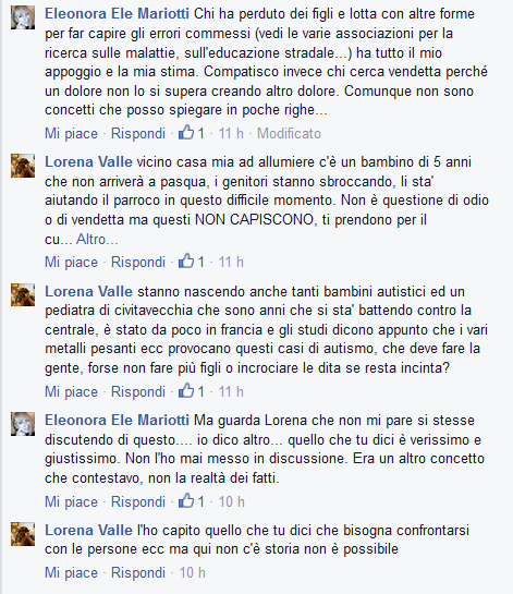 discussione (7)