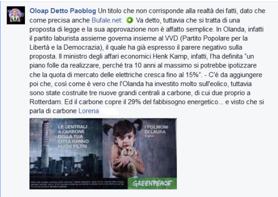 Screenshot 2016-04-23 11.26.44