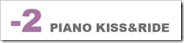 piano-KISSRIDE